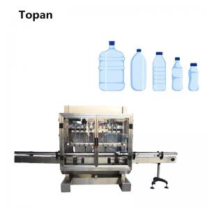 Automati Liquid Packing Machine Automati Liquid Packing Machine