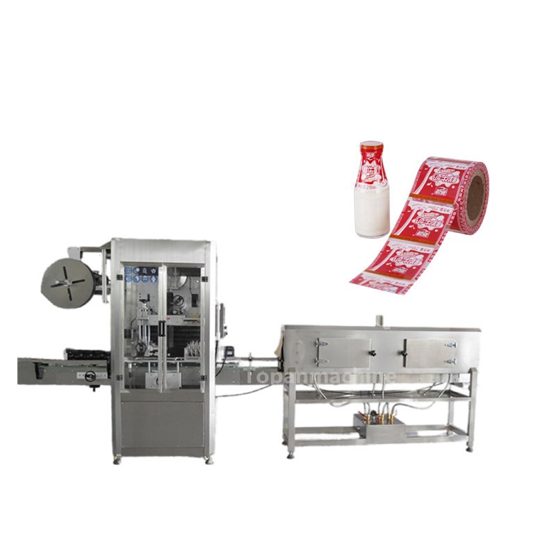 Automatic Heat Shrink Sleeve Label Wrapping Machine Labeling Machine for Bottles