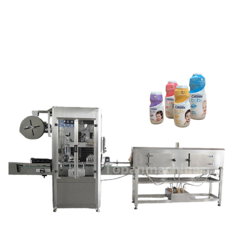 Automatic Shrink Wrapping Machine Heat Tunnel Shrink Wrapper Packing Machine