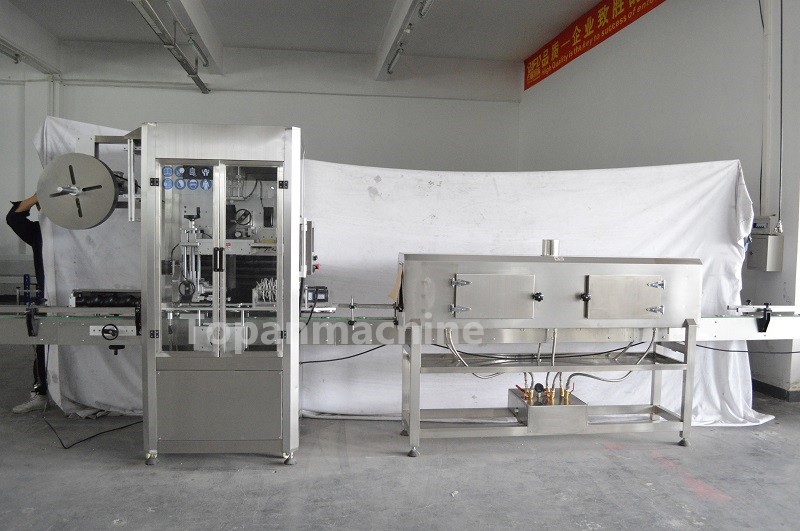 Automatic Shrink Wrapping Machine Heat Tunnel Shrink Wrapper Packing Machine